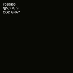 #080805 - Cod Gray Color Image